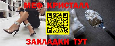 синтетический гашиш Старая Купавна