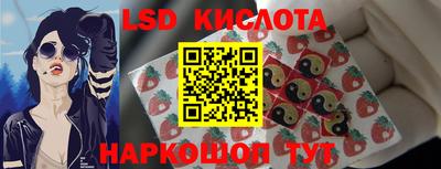 mdpv Среднеуральск