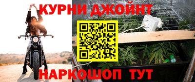 кокаин премиум Ставрополь