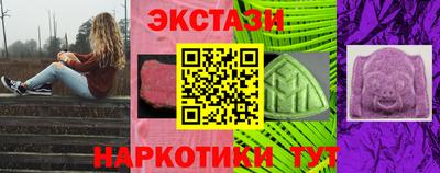кокс Славянск-на-Кубани