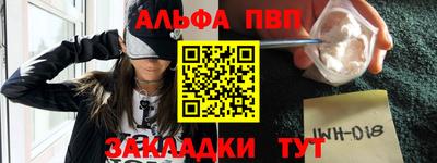 mdpv Среднеуральск