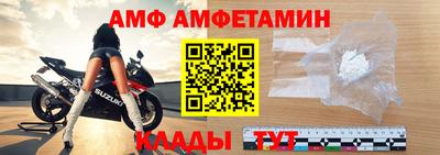 синтетический гашиш Старая Купавна