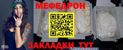 синтетический гашиш Старая Купавна