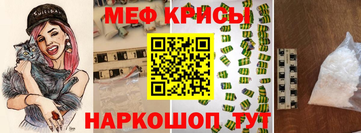 Ржев  Меф  МЕФ  Вход с VPN  МЕФ 4 MMC 